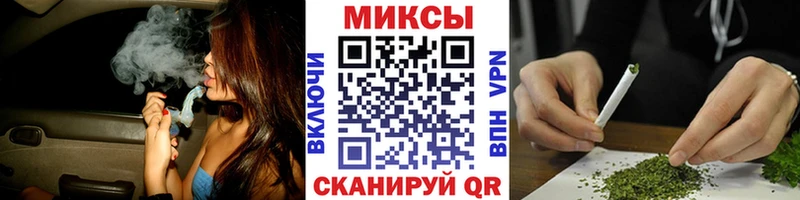 мега зеркало  Старая Купавна  БУТИРАТ бутик 
