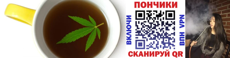 Canna-Cookies марихуана  сколько стоит  Старая Купавна 