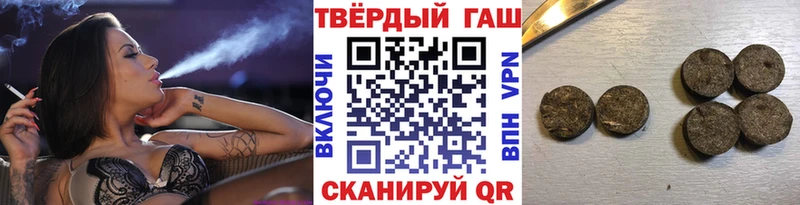 ГАШИШ индика сатива  KRAKEN как войти  Старая Купавна 