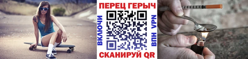 купить наркоту  Старая Купавна  ГЕРОИН Афган 