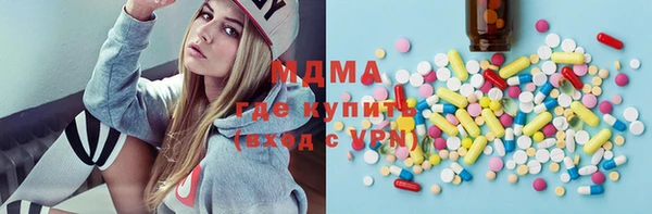стафф Алексеевка