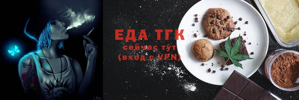 дживик Алзамай