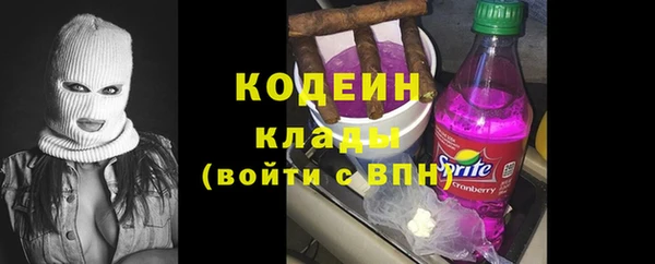 дживик Алзамай
