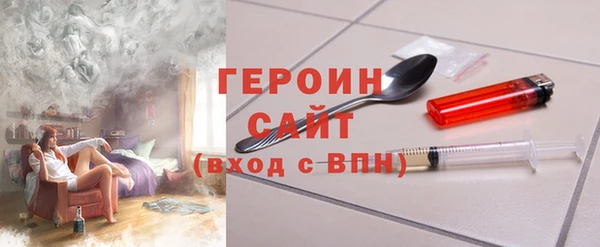 первитин Алексин