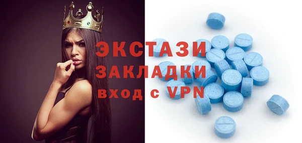 первитин Алексин
