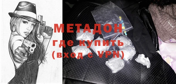 первитин Алексин