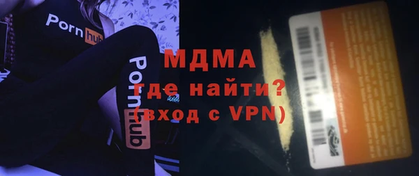 первитин Алексин
