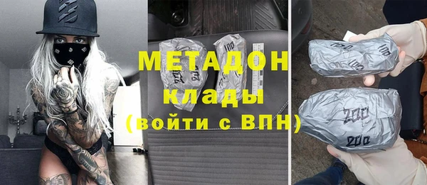 дживик Алзамай