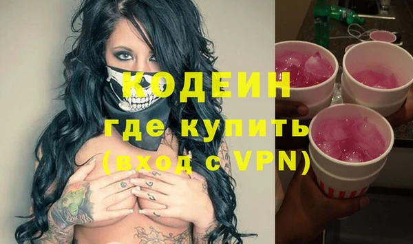 дживик Алзамай