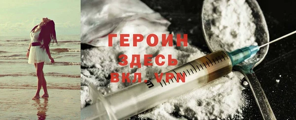 первитин Алексин