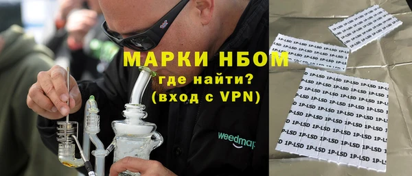 дживик Алзамай