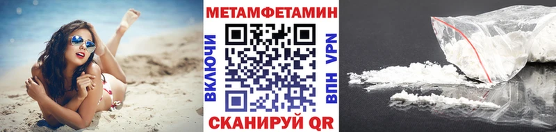 KRAKEN ONION  Старая Купавна  Первитин мет 