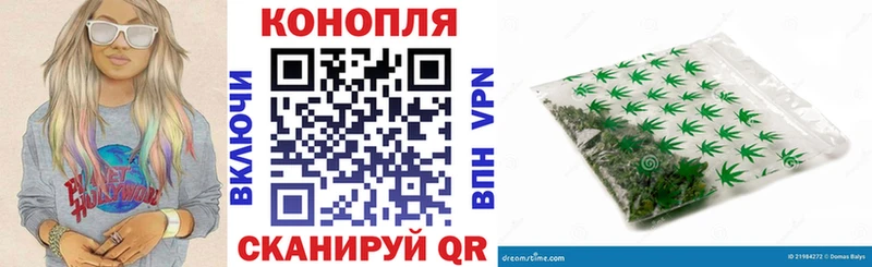 МАРИХУАНА гибрид  кракен зеркало  Старая Купавна 